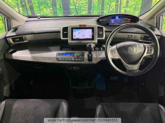 honda freed 2016 -HONDA--Freed DAA-GP3--GP3-1235517---HONDA--Freed DAA-GP3--GP3-1235517- image 2