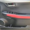 lexus nx 2018 GOO_JP_700957089930250521002 image 43