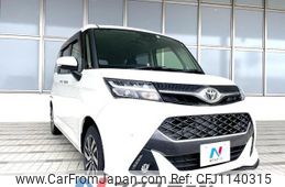 toyota tank 2020 quick_quick_M910A_M910A-0084683