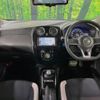 nissan note 2018 -NISSAN--Note DAA-HE12--HE12-176886---NISSAN--Note DAA-HE12--HE12-176886- image 2