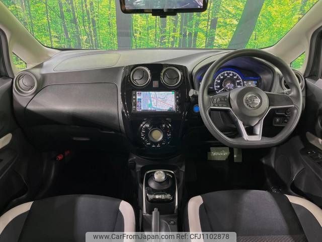 nissan note 2018 -NISSAN--Note DAA-HE12--HE12-176886---NISSAN--Note DAA-HE12--HE12-176886- image 2