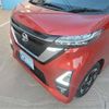 nissan roox 2020 -NISSAN 【名古屋 589】--Roox B44A--B44A-0029926---NISSAN 【名古屋 589】--Roox B44A--B44A-0029926- image 36