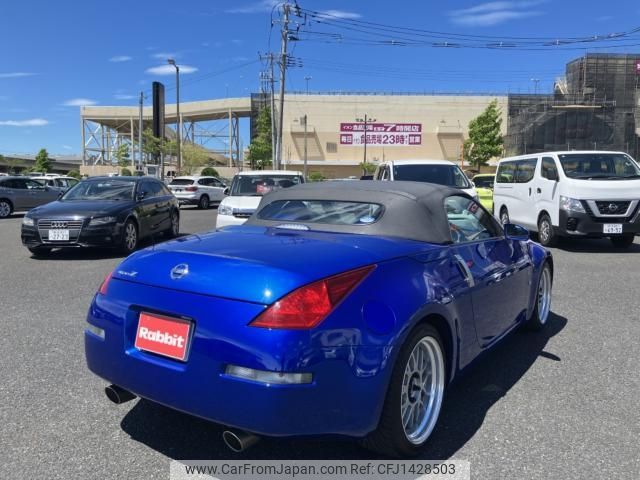 nissan fairlady-z 2005 -NISSAN--Fairlady Z CBA-HZ33--HZ33-300327---NISSAN--Fairlady Z CBA-HZ33--HZ33-300327- image 2