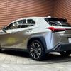 lexus ux 2019 quick_quick_6AA-MZAH10_MZAH10-2035575 image 17