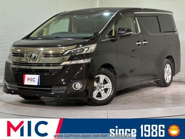 toyota vellfire 2017 quick_quick_AGH30W_AGH30-0162487 image 1