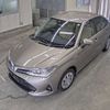 toyota corolla-axio 2017 -TOYOTA--Corolla Axio NKE165-7171831---TOYOTA--Corolla Axio NKE165-7171831- image 5