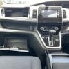 nissan serena 2017 -NISSAN--Serena DBA-C27--C27-004439---NISSAN--Serena DBA-C27--C27-004439- image 11