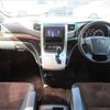 toyota alphard 2013 quick_quick_ANH20W_ANH20-8292573 image 4