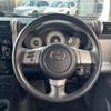 toyota fj-cruiser 2015 -TOYOTA--FJ Curiser CBA-GSJ15W--GSJ15-0130347---TOYOTA--FJ Curiser CBA-GSJ15W--GSJ15-0130347- image 12