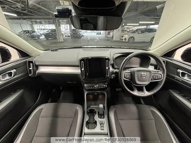 volvo xc40 2020 quick_quick_DBA-XB420XC_YV1XZACMDL2261729 image 2