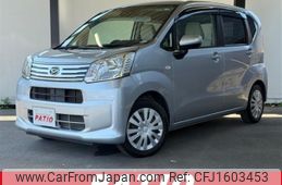 daihatsu move 2020 CFJ1603453