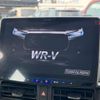 honda wr-v 2024 CFJ1684014 image 23