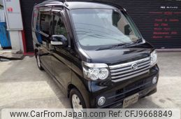 daihatsu atrai-wagon 2015 -DAIHATSU--Atrai Wagon ABA-S321G--S321G----DAIHATSU--Atrai Wagon ABA-S321G--S321G--