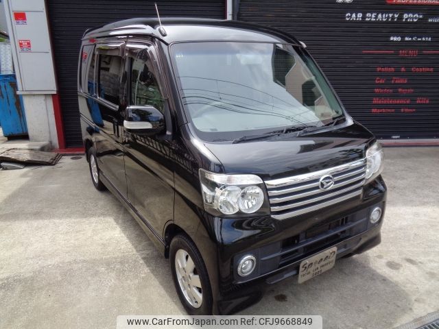 daihatsu atrai-wagon 2015 -DAIHATSU--Atrai Wagon ABA-S321G--S321G----DAIHATSU--Atrai Wagon ABA-S321G--S321G-- image 1