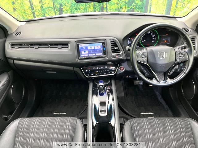 honda vezel 2016 quick_quick_RU3_RU3-1217335 image 2