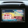 nissan ad-van 2011 -NISSAN--AD Van DBF-VY12--VY12-090517---NISSAN--AD Van DBF-VY12--VY12-090517- image 17