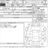 nissan x-trail 2016 -NISSAN--X-Trail NT32-538691---NISSAN--X-Trail NT32-538691- image 3