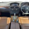 bmw 3-series 2008 -BMW--BMW 3 Series ABA-WB35--WBAWB72080P175496---BMW--BMW 3 Series ABA-WB35--WBAWB72080P175496- image 16