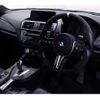 bmw m2 2016 quick_quick_CBA-1H30_WBS1H92010V353194 image 9