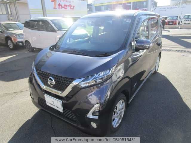 nissan dayz 2019 -NISSAN--DAYZ 5AA-B44W--B44W-0025078---NISSAN--DAYZ 5AA-B44W--B44W-0025078- image 2