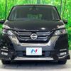 nissan serena 2016 -NISSAN--Serena DAA-GFC27--GFC27-013200---NISSAN--Serena DAA-GFC27--GFC27-013200- image 16