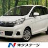 nissan dayz 2018 -NISSAN--DAYZ DBA-B21W--B21W-0631161---NISSAN--DAYZ DBA-B21W--B21W-0631161- image 1