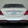 mercedes-benz s-class 2017 CFJ1662169 image 24