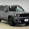 jeep renegade 2019 quick_quick_3BA-BU13_1C4BU0000KPK30757 image 14