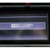 toyota harrier 2014 -TOYOTA--Harrier DBA-ZSU60W--ZSU60-0020880---TOYOTA--Harrier DBA-ZSU60W--ZSU60-0020880- image 3