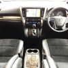 toyota alphard 2022 504928-930439 image 1