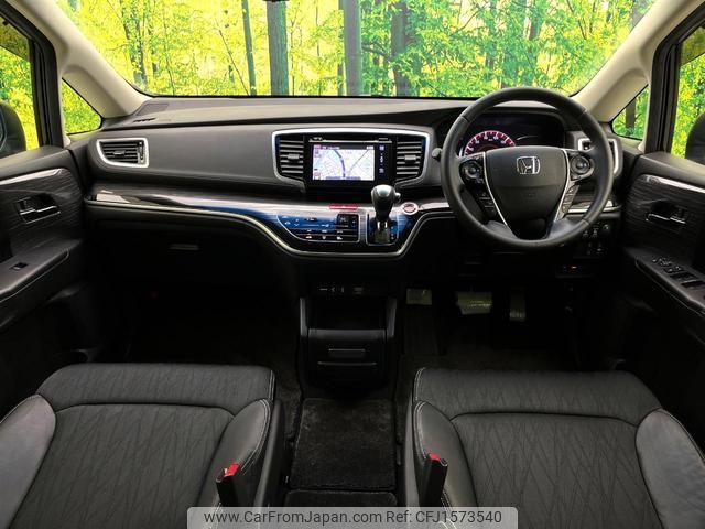 honda odyssey 2016 CFJ1573540 image 2
