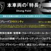 peugeot 2008 2019 CFJ1517923 image 2