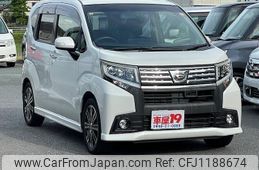 daihatsu move 2015 quick_quick_DBA-LA150S_LA150S-0011380