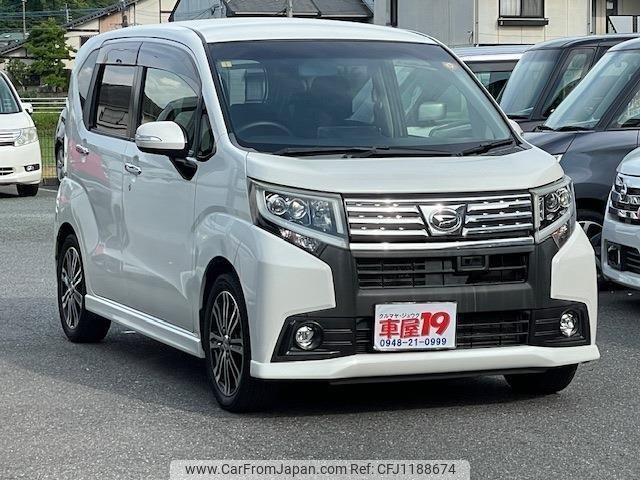 daihatsu move 2015 quick_quick_DBA-LA150S_LA150S-0011380 image 1