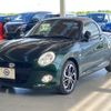 daihatsu copen 2023 quick_quick_3BA-LA400K_LA400K-0055984 image 1