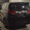 toyota alphard 2015 -TOYOTA--Alphard AGH35W--0006406---TOYOTA--Alphard AGH35W--0006406- image 2