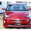 toyota prius 2016 GOO_JP_700060229130250601001 image 2