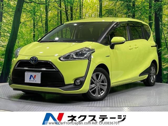 toyota sienta 2016 quick_quick_NHP170G_NHP170-7065170 image 1