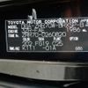 toyota voxy 2010 -TOYOTA--Voxy DBA-ZRR70W--ZRR70-0260820---TOYOTA--Voxy DBA-ZRR70W--ZRR70-0260820- image 19