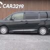 toyota voxy 2015 -TOYOTA 【名変中 】--Voxy ZWR80G--128735---TOYOTA 【名変中 】--Voxy ZWR80G--128735- image 20