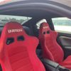 nissan silvia 1999 3adbd4cb07913eb6b92f30a0792a3601 image 35