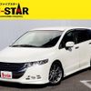 honda odyssey 2008 -HONDA--Odyssey DBA-RB3--RB3-1001683---HONDA--Odyssey DBA-RB3--RB3-1001683- image 1