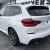 bmw x3 2021 -BMW--BMW X3 3DA-UZ20--WBAUZ36060N057268---BMW--BMW X3 3DA-UZ20--WBAUZ36060N057268- image 19