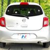 nissan march 2015 -NISSAN--March DBA-K13--K13-057475---NISSAN--March DBA-K13--K13-057475- image 16