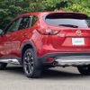 mazda cx-5 2015 -MAZDA--CX-5 LDA-KE2AW--KE2AW-201010---MAZDA--CX-5 LDA-KE2AW--KE2AW-201010- image 19