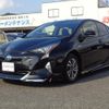 toyota prius 2017 CFJ1681883 image 1