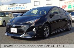 toyota prius 2017 CFJ1681883
