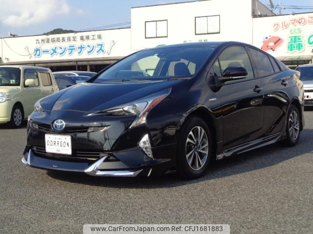 toyota prius 2017 CFJ1681883 image 1