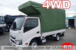 toyota toyoace 2016 CFJ0604589