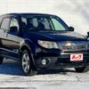 subaru forester 2010 -SUBARU--Forester DBA-SH5--SH5-046991---SUBARU--Forester DBA-SH5--SH5-046991- image 7